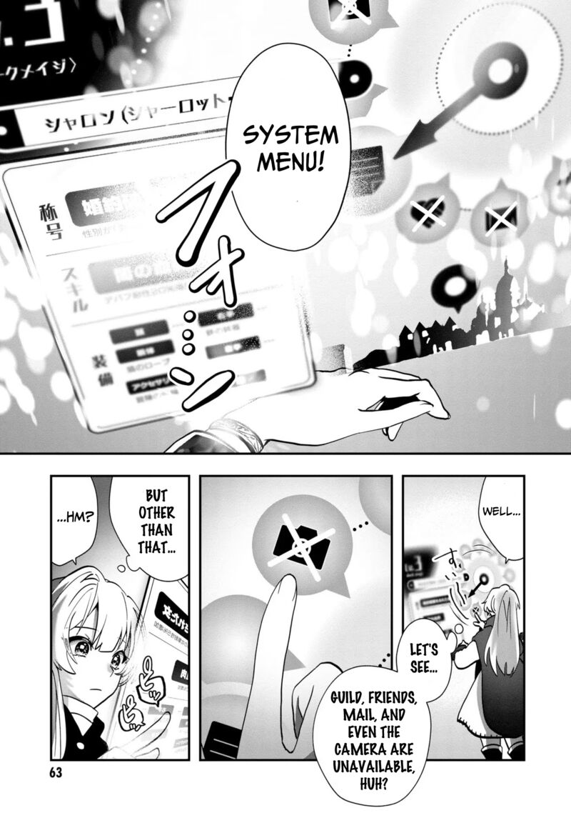 Kaifukushoku No Akuyaku Reijou 2 34