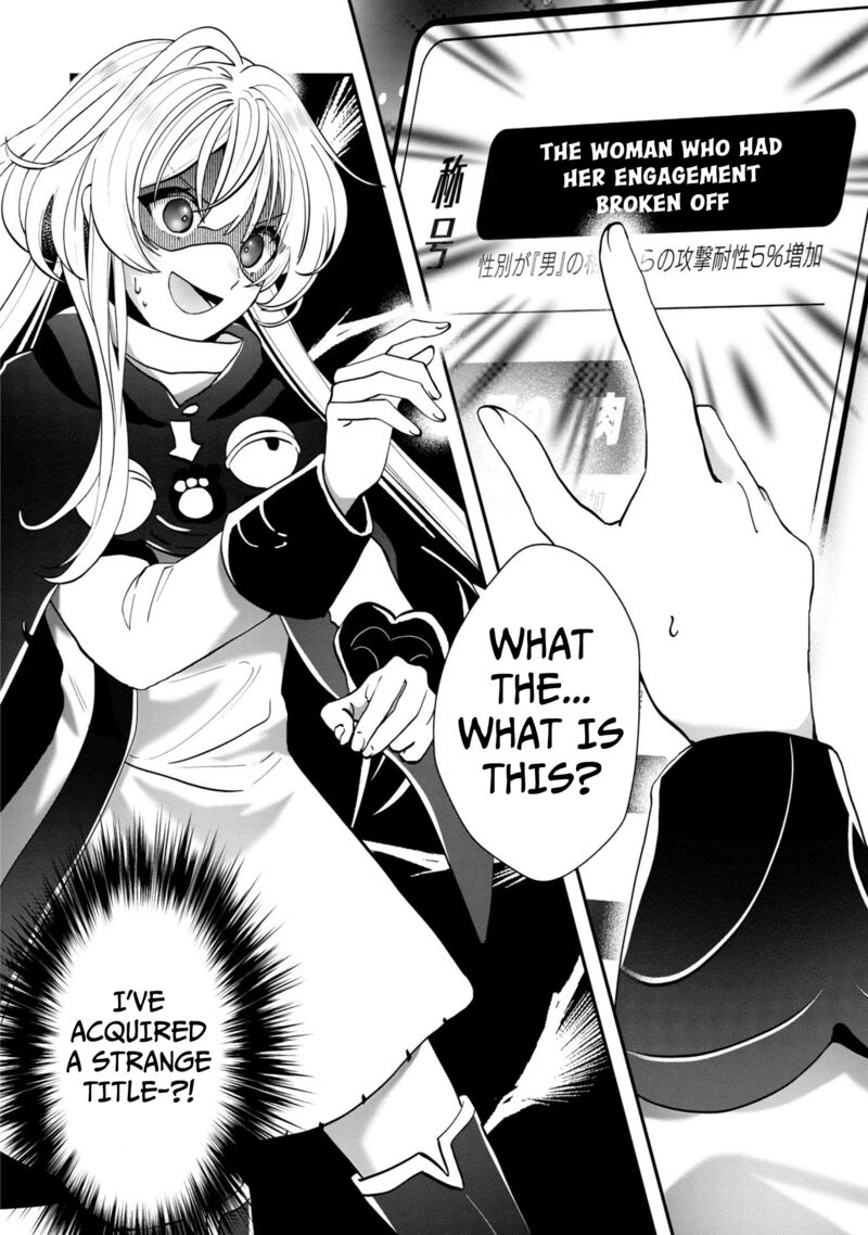 Kaifukushoku No Akuyaku Reijou 2 35