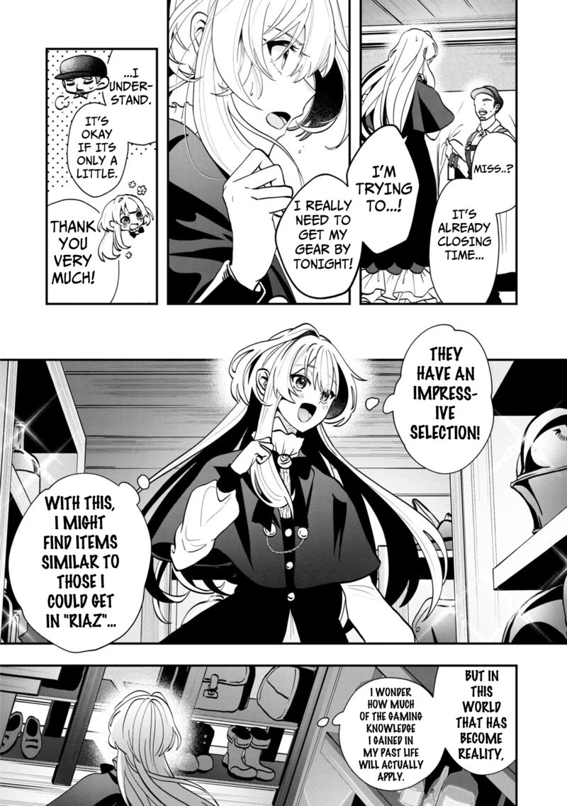Kaifukushoku No Akuyaku Reijou 2 9