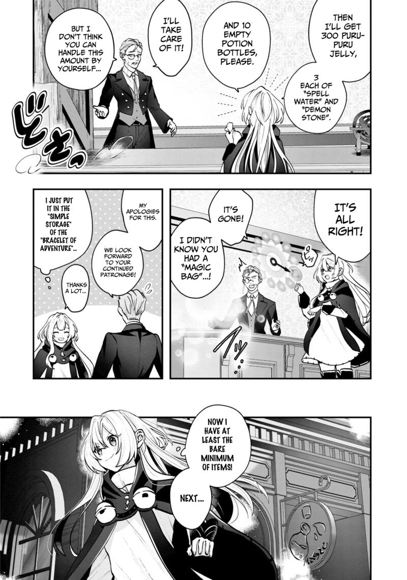 Kaifukushoku No Akuyaku Reijou 5 11