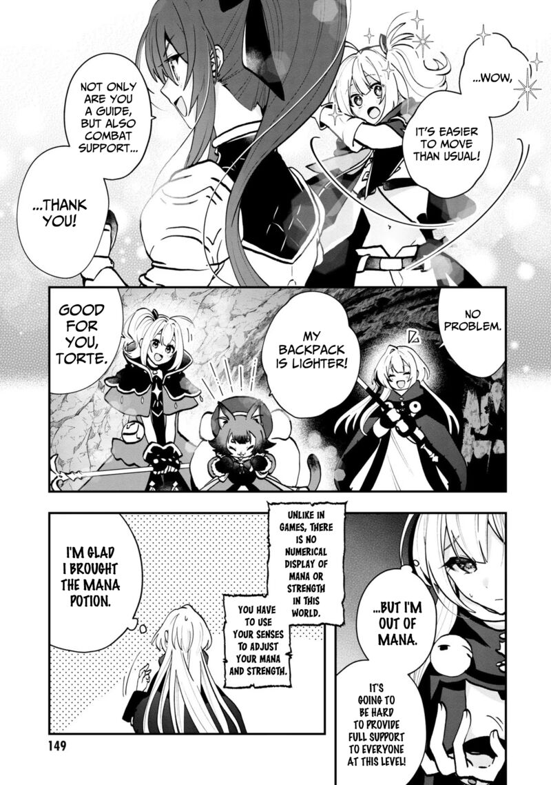 Kaifukushoku No Akuyaku Reijou 5 24