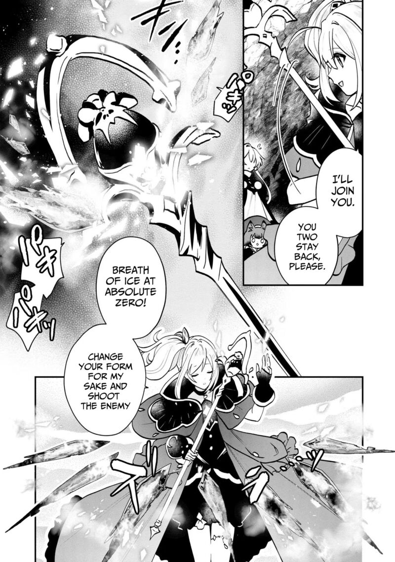 Kaifukushoku No Akuyaku Reijou 5 30