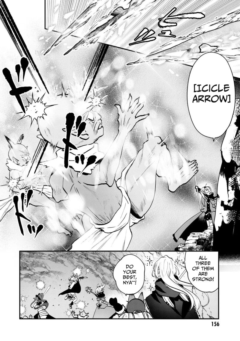 Kaifukushoku No Akuyaku Reijou 5 31