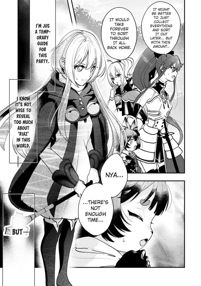 Kaifukushoku No Akuyaku Reijou 7 12