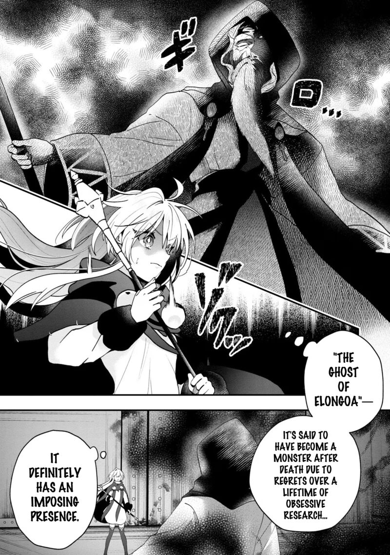 Kaifukushoku No Akuyaku Reijou 9 12