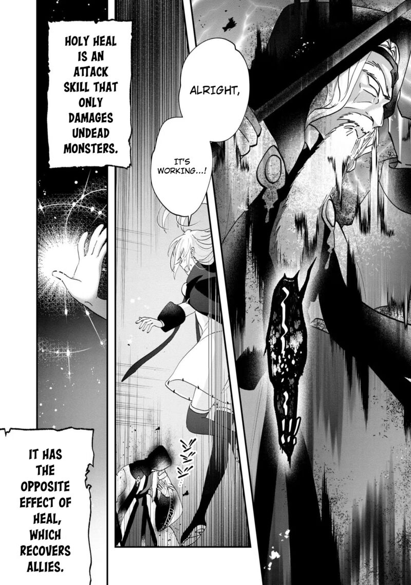 Kaifukushoku No Akuyaku Reijou 9 18