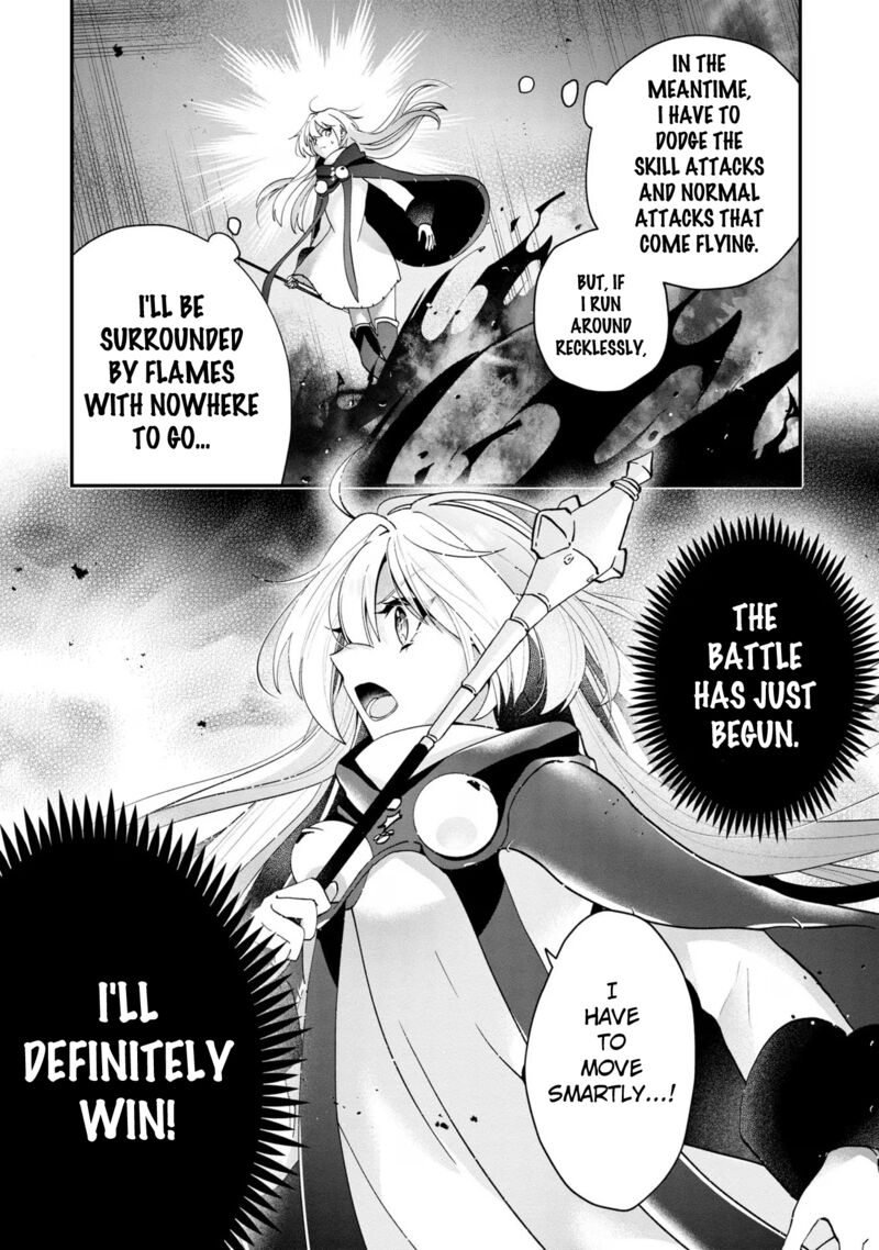 Kaifukushoku No Akuyaku Reijou 9 21