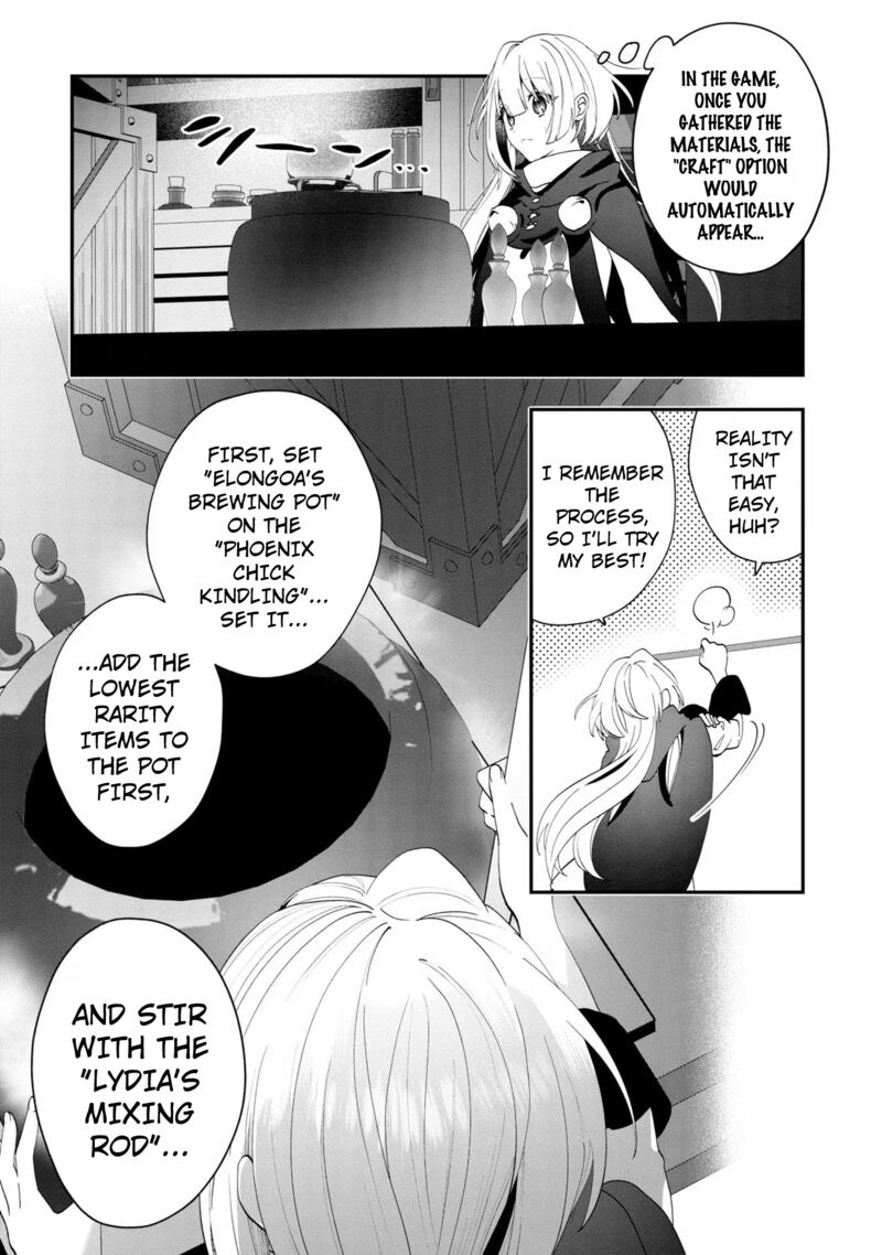 Kaifukushoku No Akuyaku Reijou 9 3