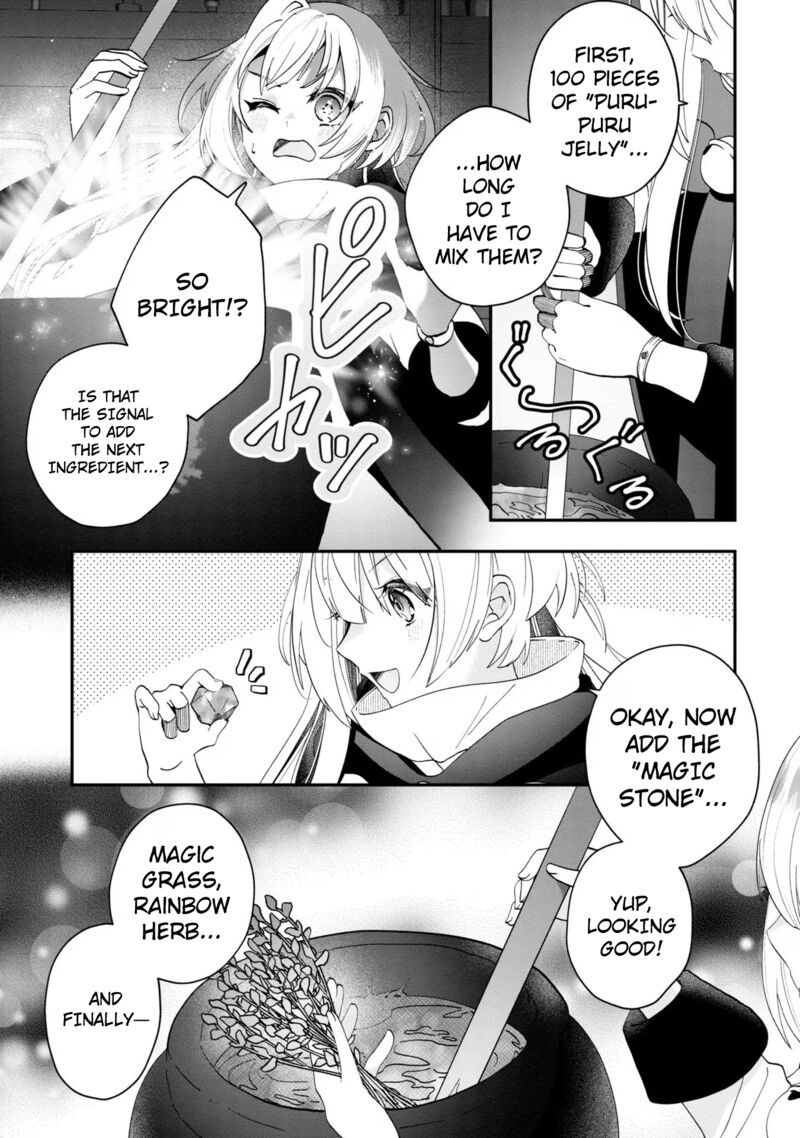Kaifukushoku No Akuyaku Reijou 9 4