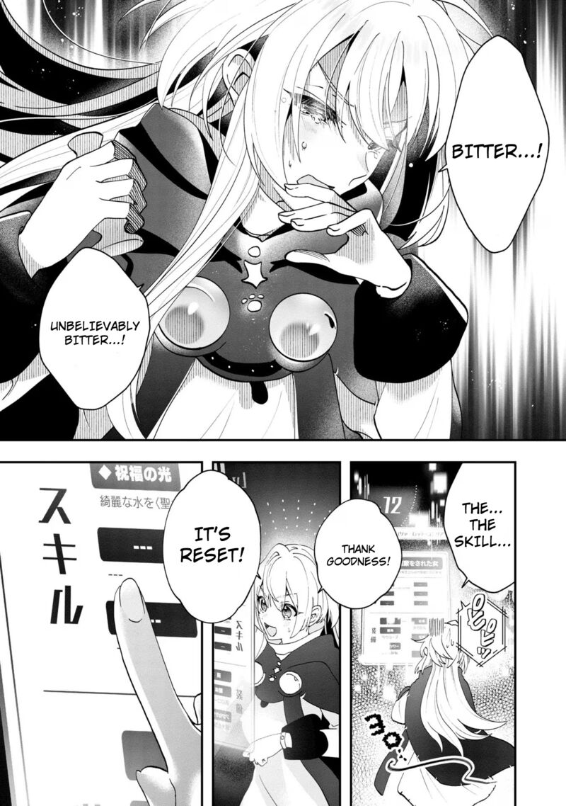 Kaifukushoku No Akuyaku Reijou 9 9