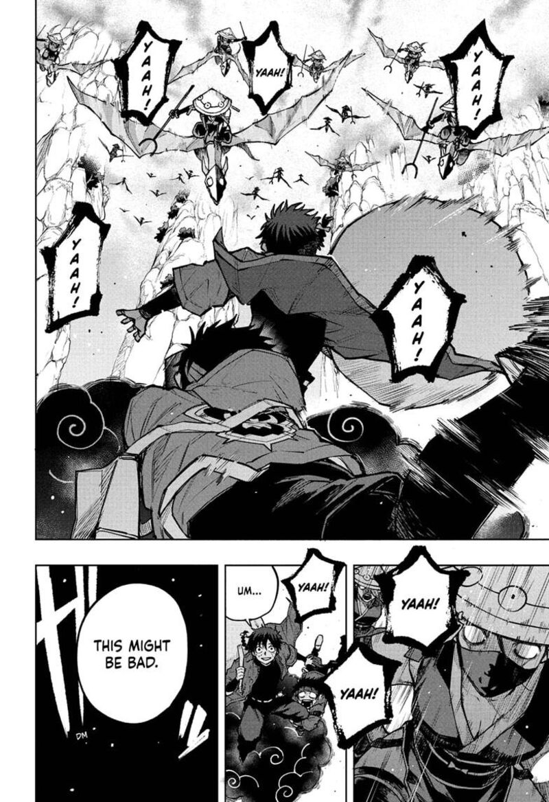 Kaigeki No Kinato 14 10
