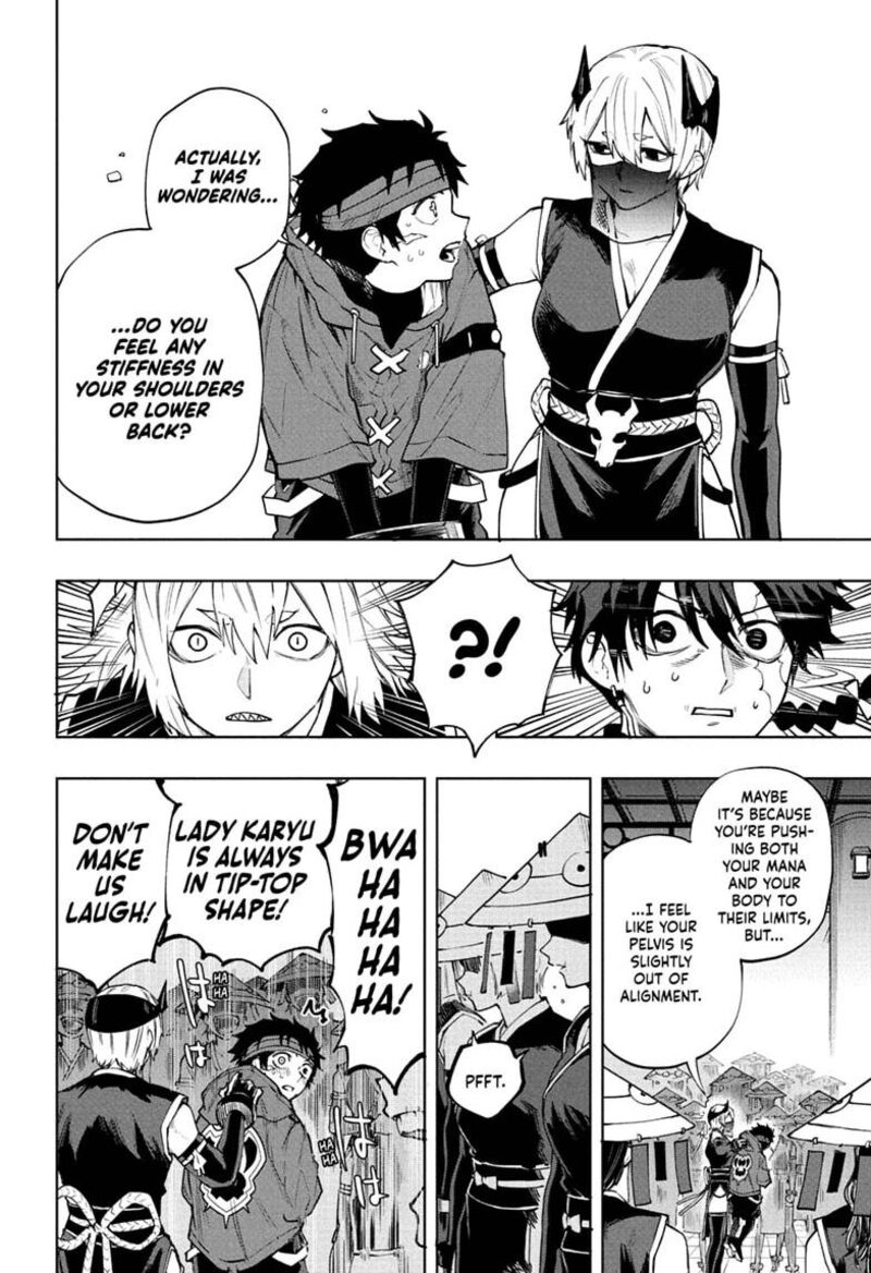 Kaigeki No Kinato 14 16