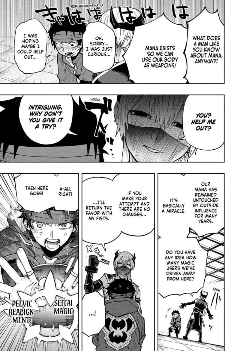 Kaigeki No Kinato 14 17