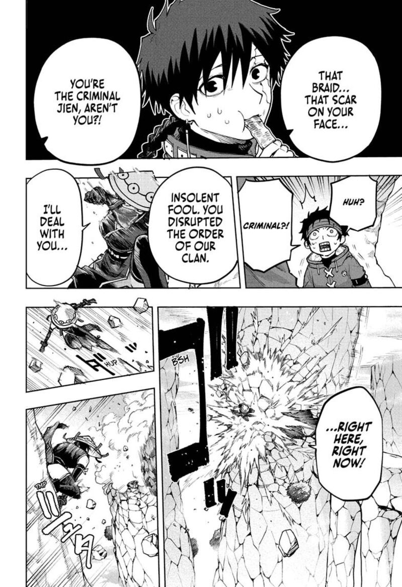 Kaigeki No Kinato 14 8