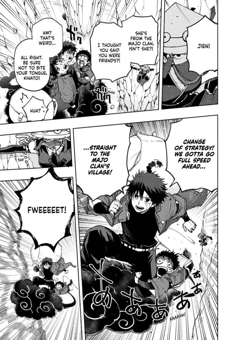 Kaigeki No Kinato 14 9