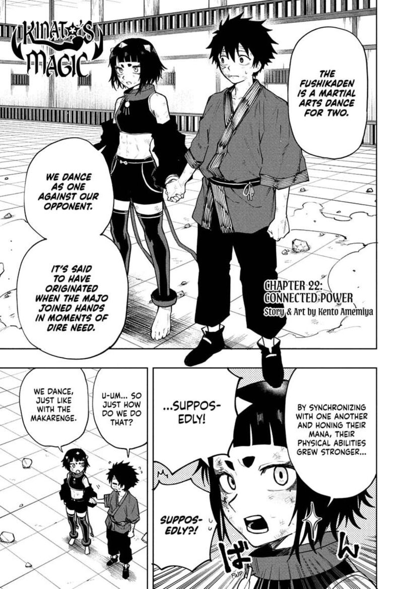 Kaigeki No Kinato 22 1