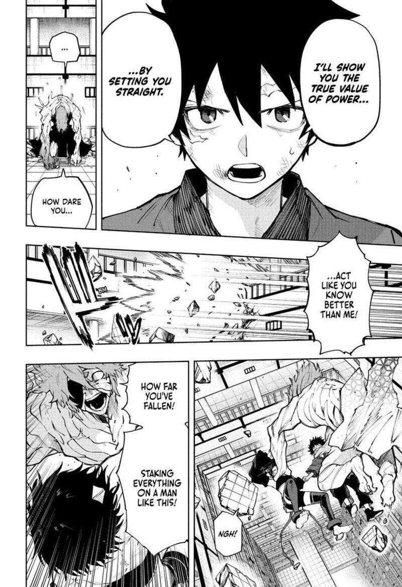 Kaigeki No Kinato 22 12