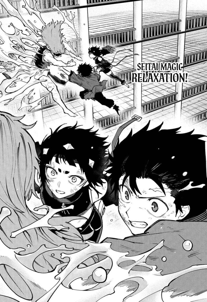 Kaigeki No Kinato 22 16