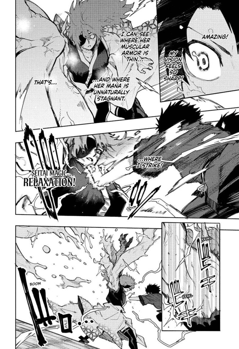 Kaigeki No Kinato 22 8