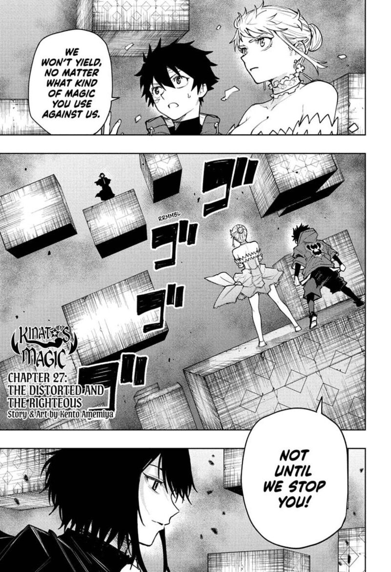 Kaigeki No Kinato 27 1