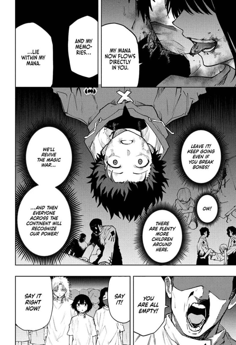Kaigeki No Kinato 27 12
