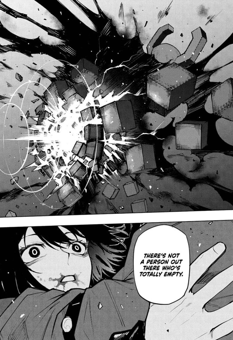 Kaigeki No Kinato 27 16