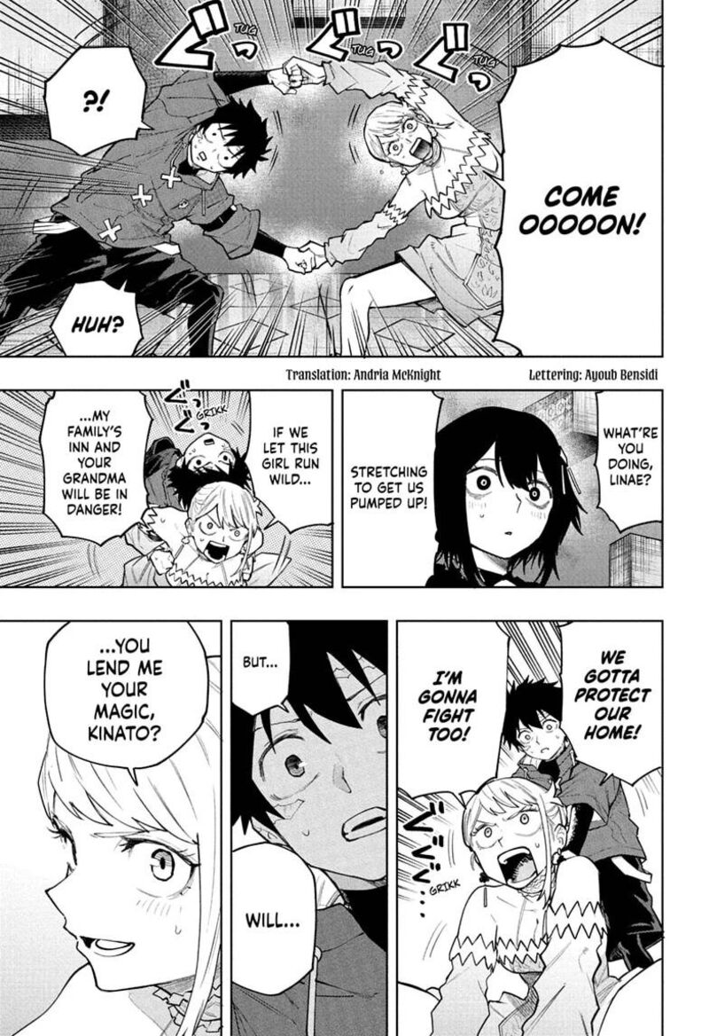 Kaigeki No Kinato 27 3