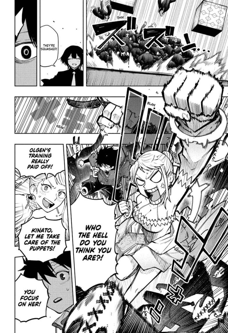 Kaigeki No Kinato 27 6