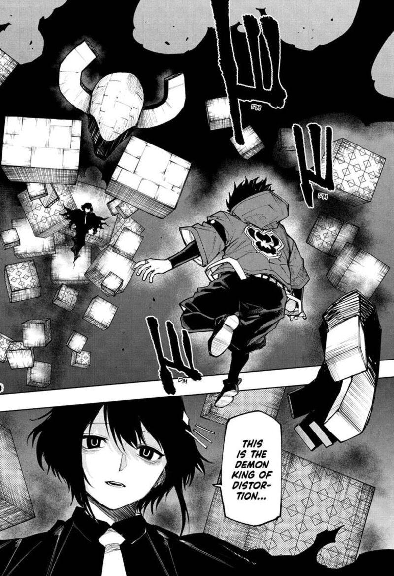 Kaigeki No Kinato 27 8