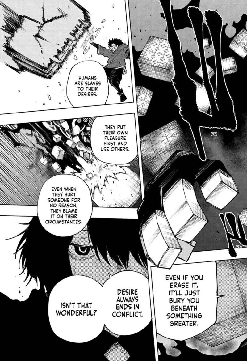 Kaigeki No Kinato 27 9
