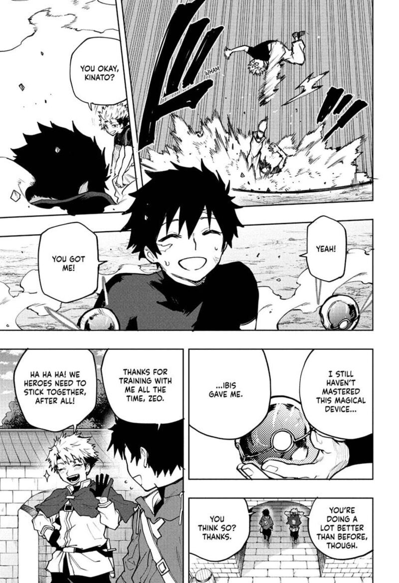 Kaigeki No Kinato 28 13