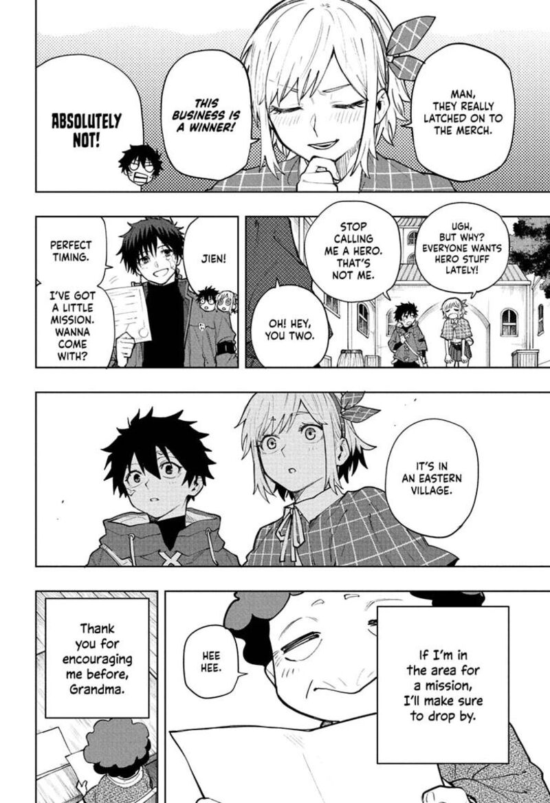 Kaigeki No Kinato 28 16