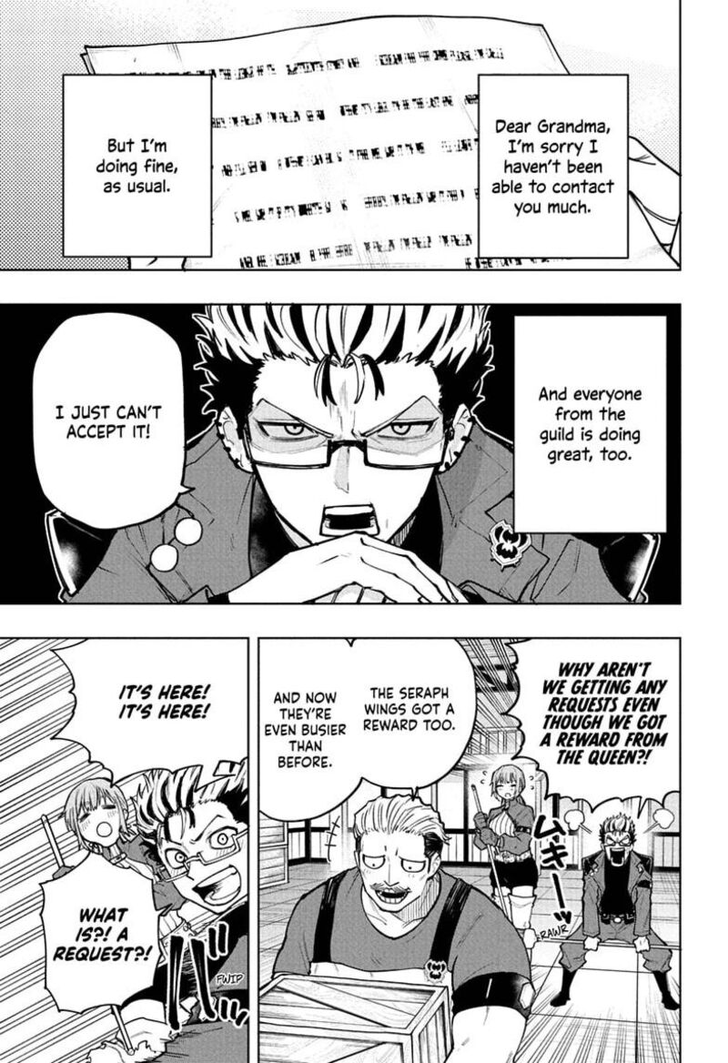 Kaigeki No Kinato 28 9
