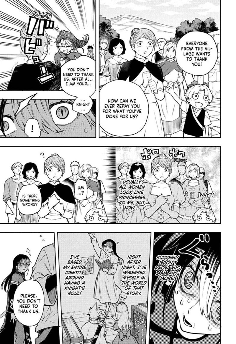 Kaigeki No Kinato 5 5