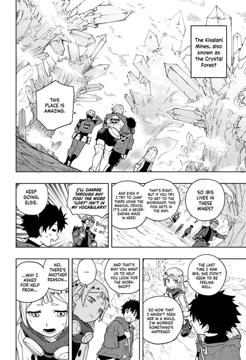 Kaigeki No Kinato 6 14