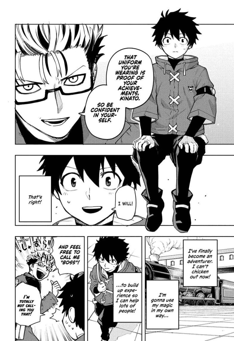 Kaigeki No Kinato 6 4