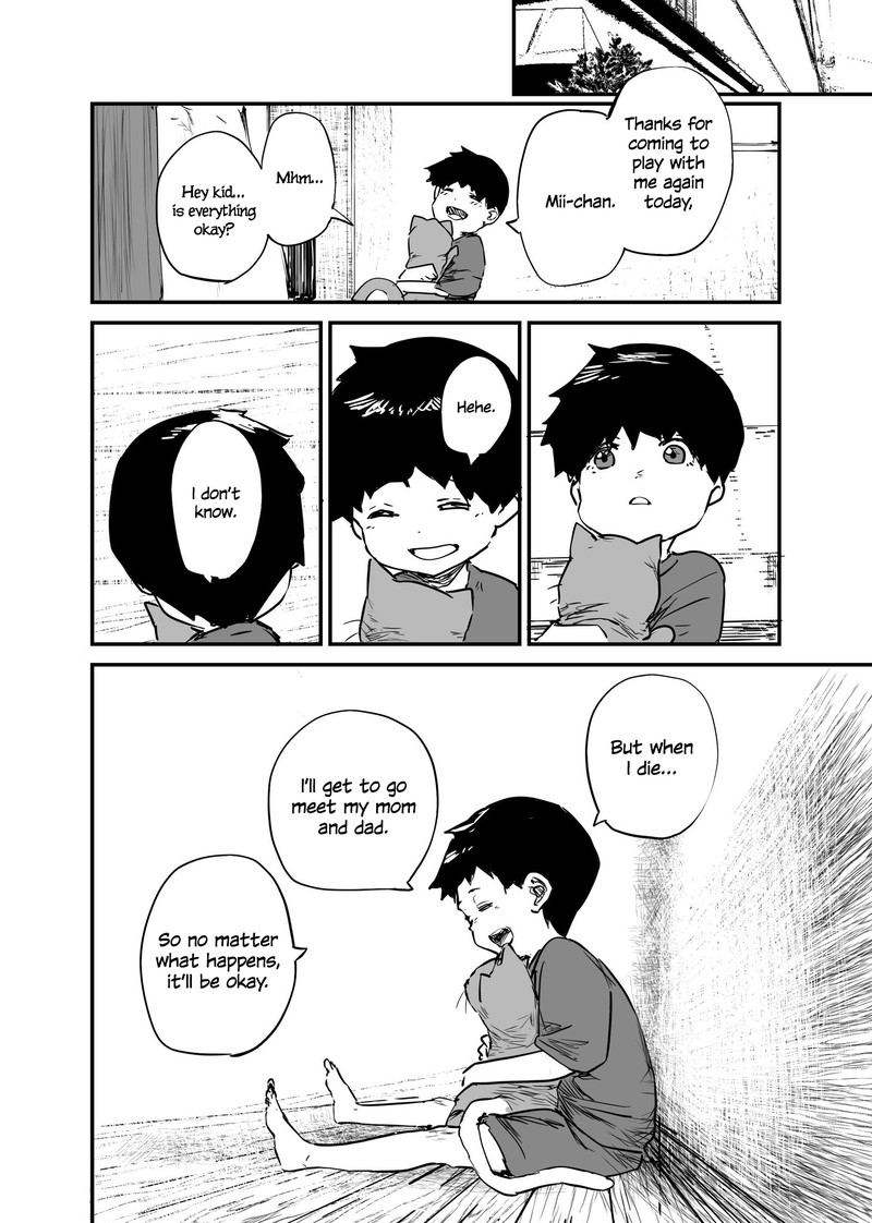 KaII San To Ore 107 4