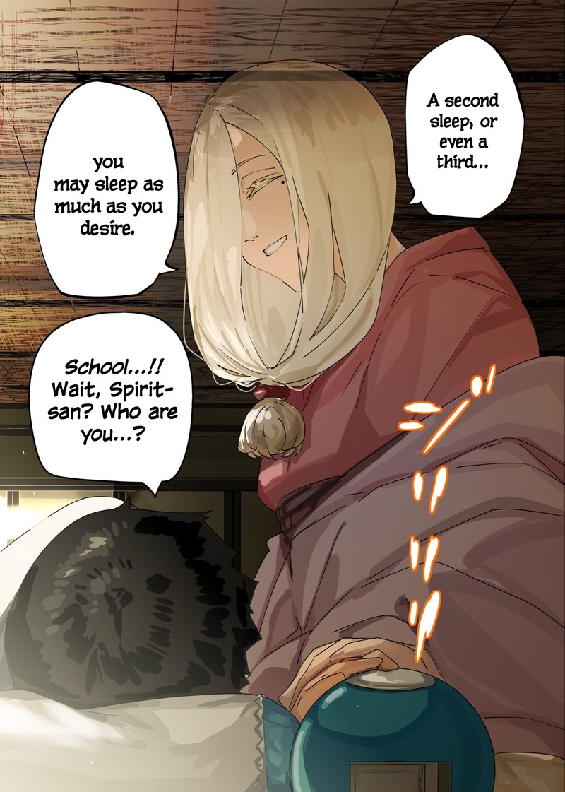 KaII San To Ore 118 1