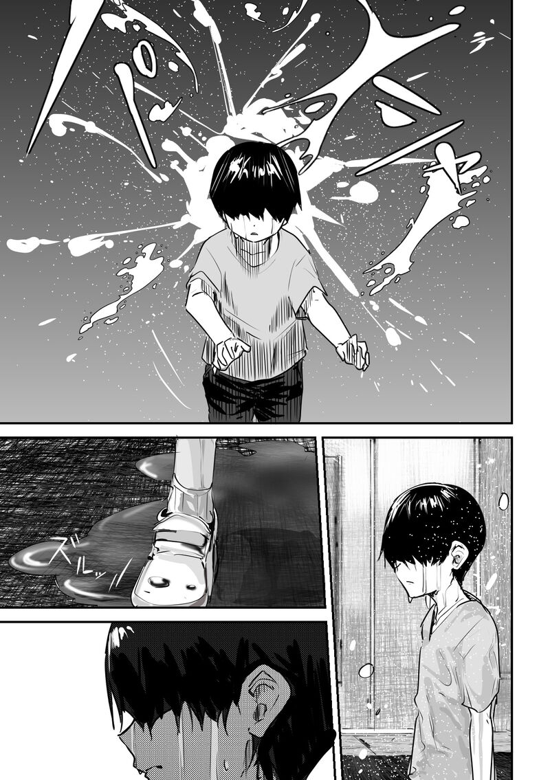 KaII San To Ore 40 6