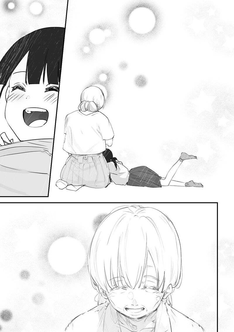 KaII San To Ore 47 9
