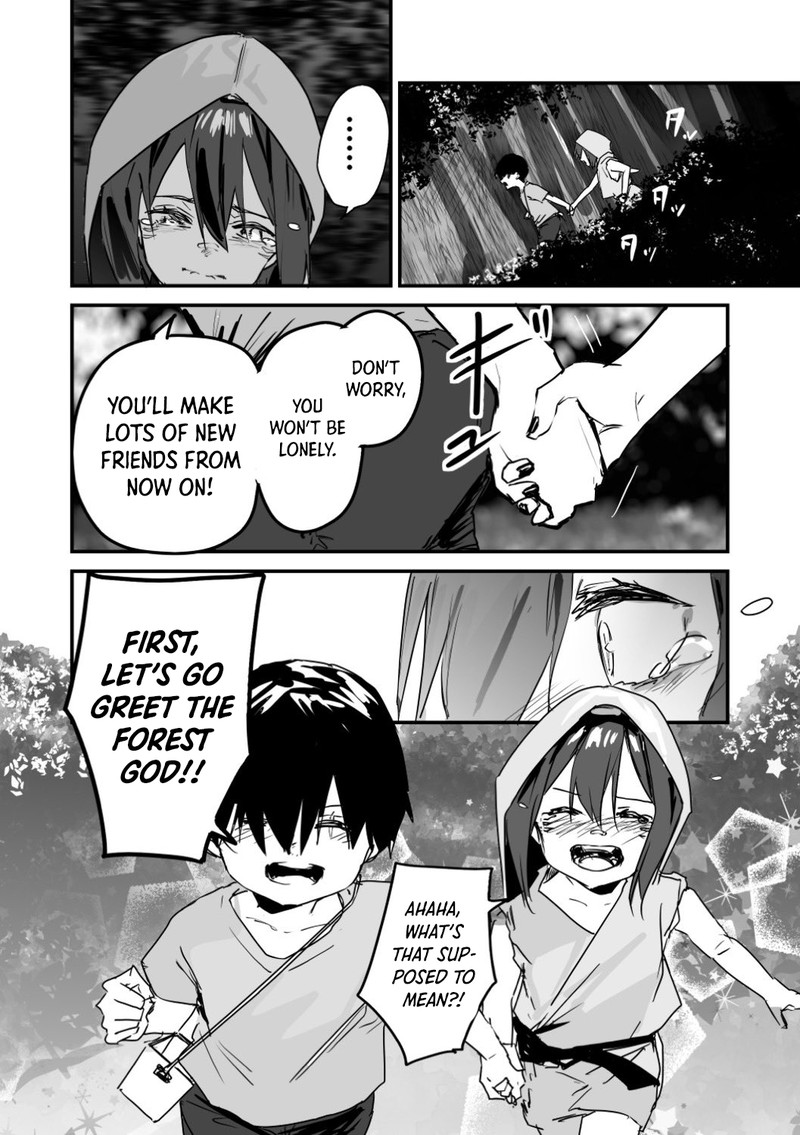 KaII San To Ore 52 8