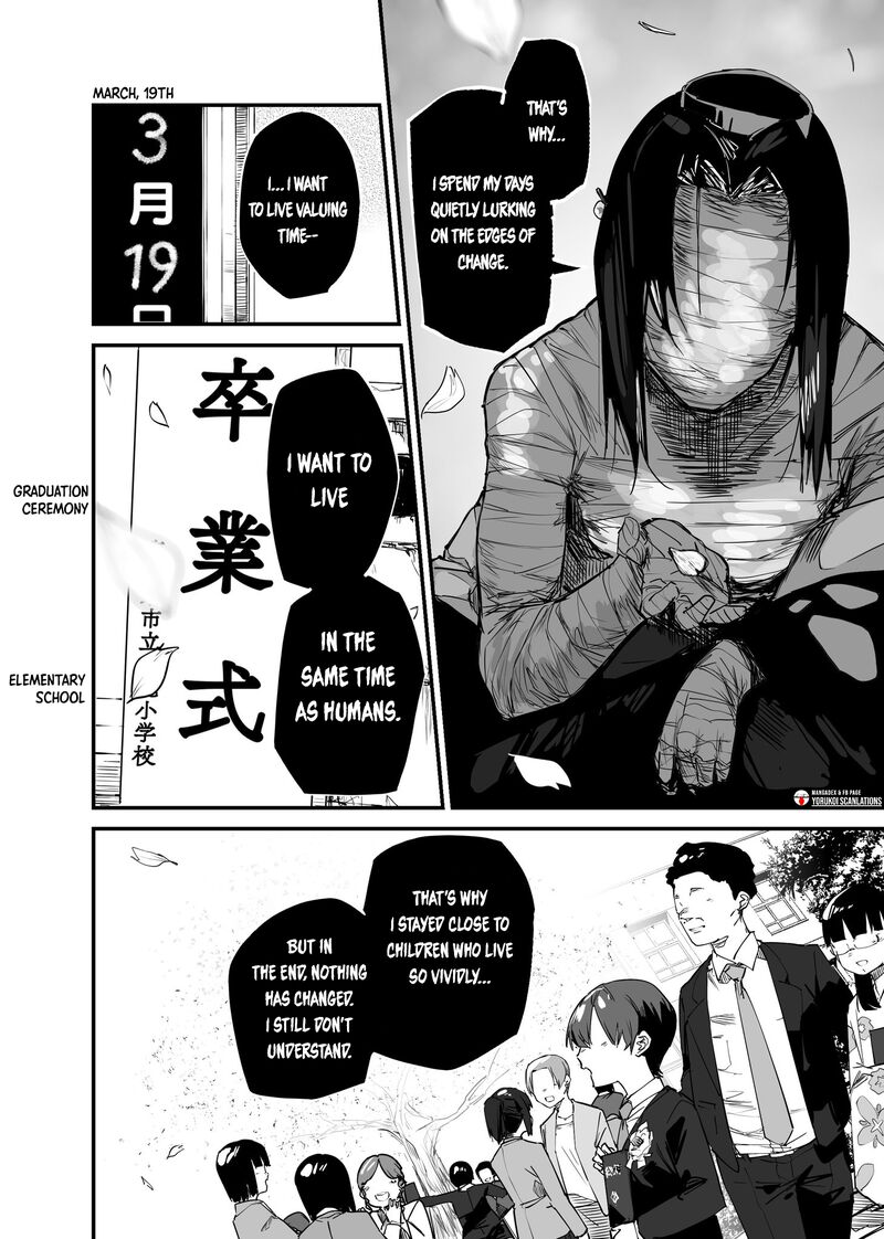 KaII San To Ore 75 2