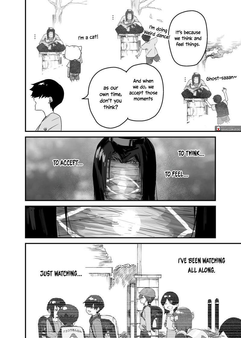 KaII San To Ore 75 4