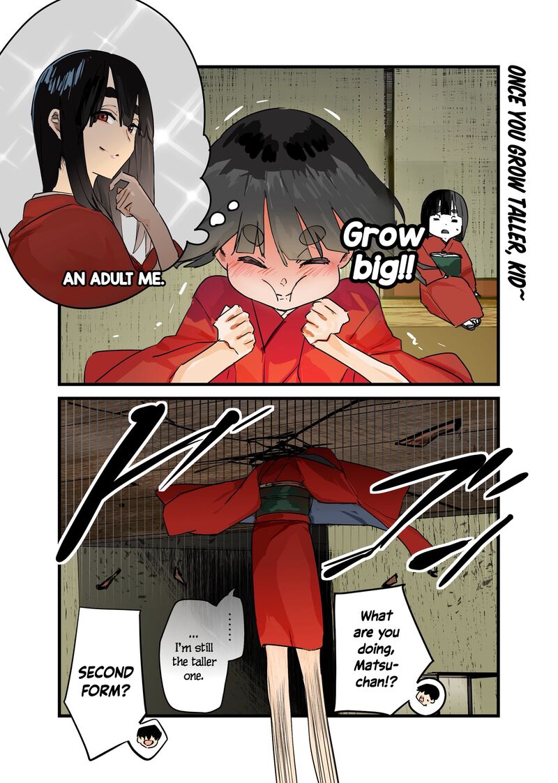 KaII San To Ore 76 1