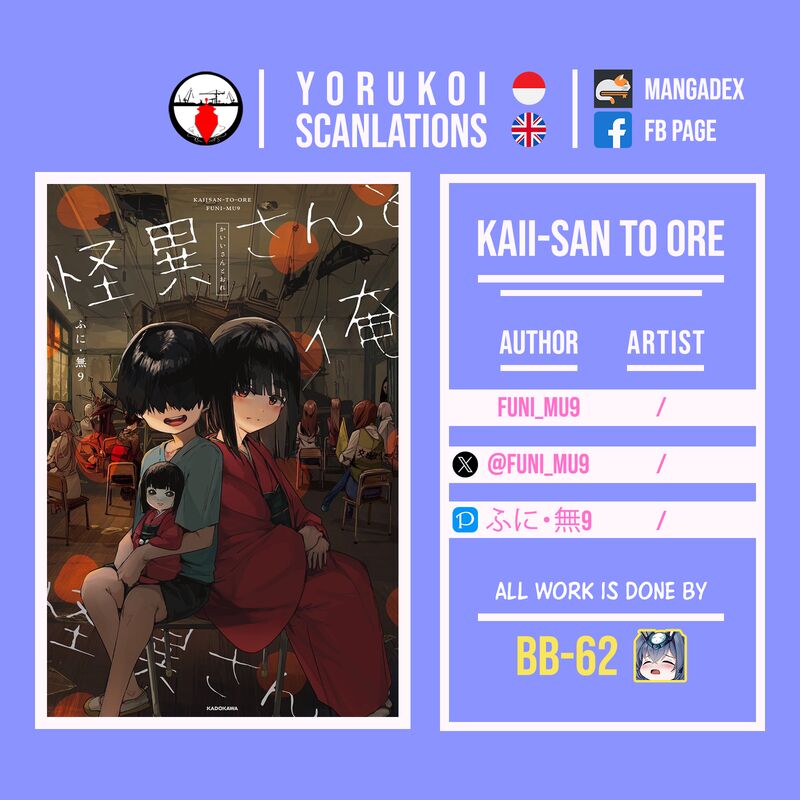 KaII San To Ore 76 2