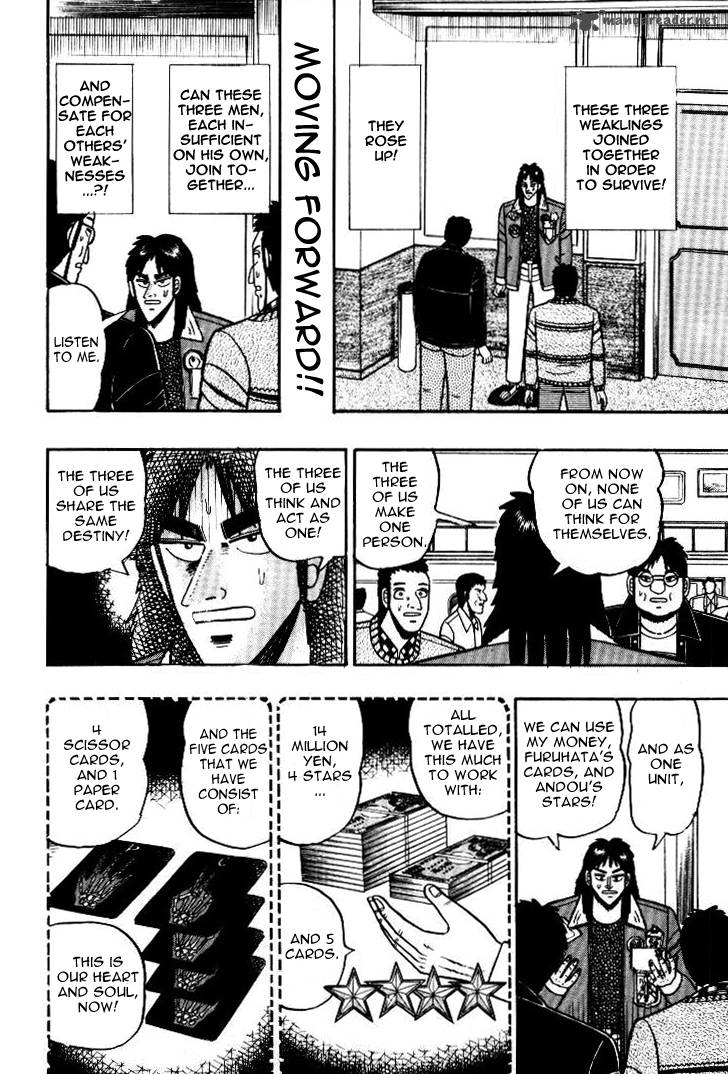 Kaiji 10 10