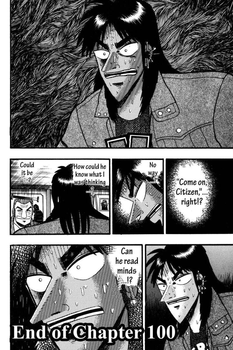 Kaiji 100 21