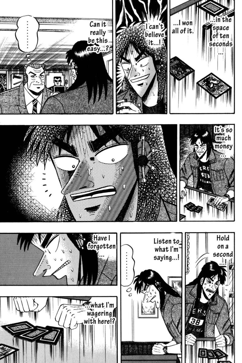 Kaiji 100 7