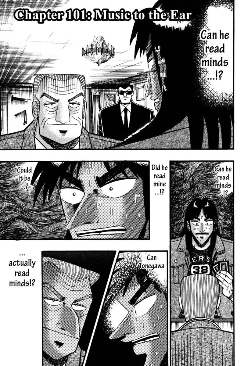 Kaiji 101 1