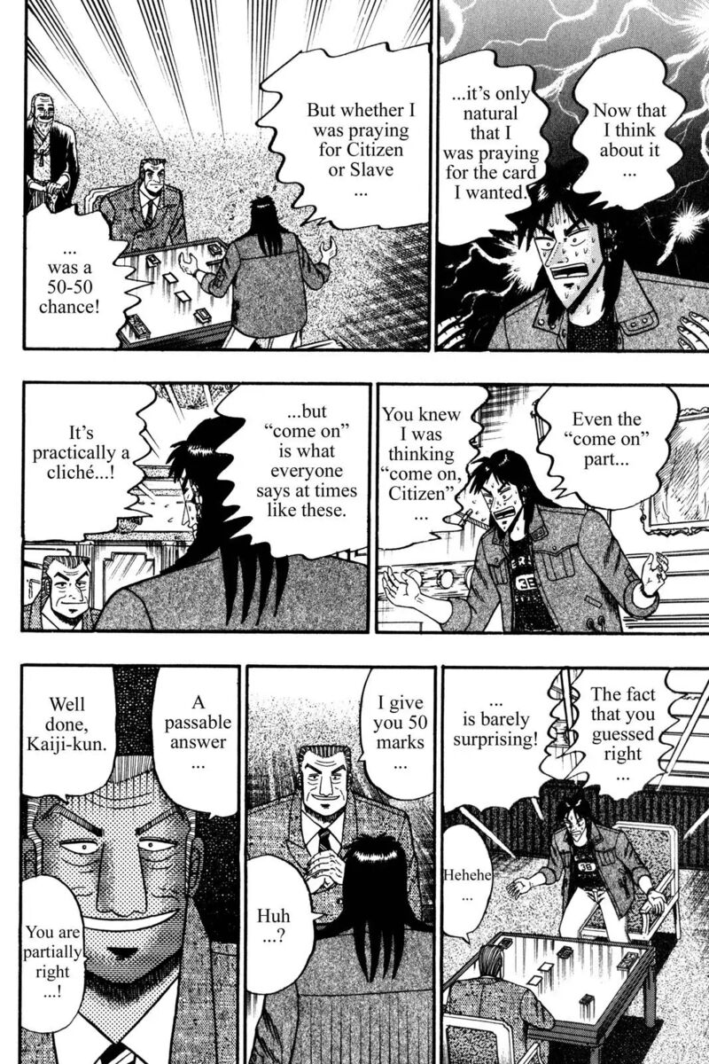 Kaiji 101 12